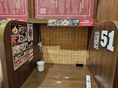 -一蘭拉面(铜锣湾店)