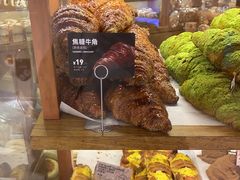 -PAPER STONE BAKERY(天环店)