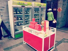 -张一元(总店)
