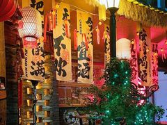-江湖酒吧(老外滩店)