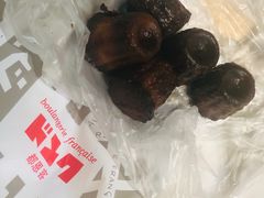 -都恩客(高岛屋百货店)