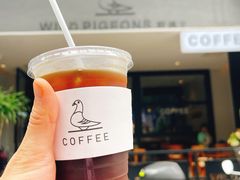 美式咖啡-野鸽子咖啡(航空路店)