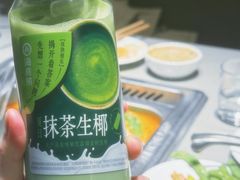-海底捞火锅(天河方圆荟店)