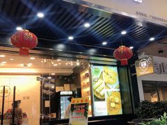 -家琳甜品(江南东店)