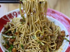 -第九味大虾馄饨(南山软件产业园店)