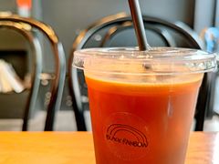 -black rainbow coffee