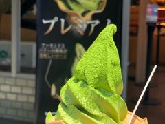 -鎌倉茶々(本店)