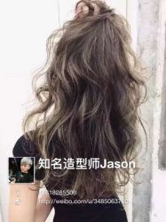 -木北护肤造型