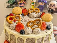 -山与蓝·轻糖鲜果蛋糕(勒泰店)