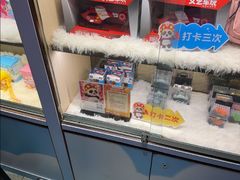 -海底捞火锅(九久奥特莱斯店)