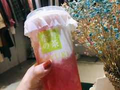 -奈雪的茶(华强北中航城店)