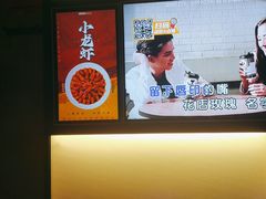 -星聚会KTV(南翔印象城MEGA店)