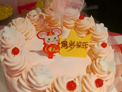 -味多美蛋糕(耿庄店)