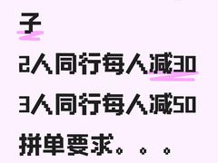 -美年大健康(兰州奥亚分院)