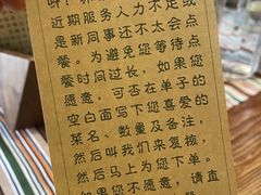 -源一咖啡馆(麒麟巷步行街店)