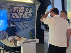 -平安金融中心云际观光层