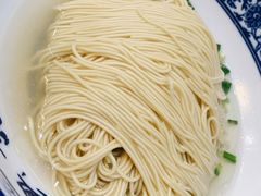 -裕兴记·三虾面(西北街总店)