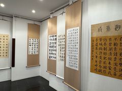 -中国湖笔博物馆(莲花庄路)