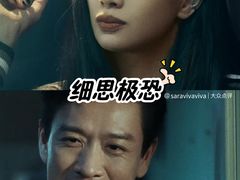 -英皇电影城(英皇集团中心IMAX店)