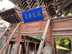 -张掖大佛寺景区