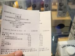 -麦当劳(景城邻里中心店)