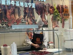 -潮发潮汕牛肉店(长隆店)