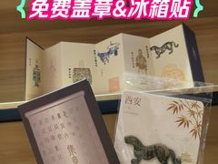 -北京世纪金源购物中心