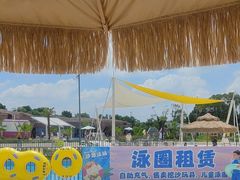 -太阳岛沙滩泳场水上乐园