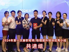 -和毅足道·轻奢SPA·按摩(万家丽路店)