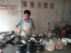 自助取餐区-荣巷小馄饨(荣巷店)