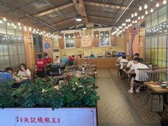 -先记烧鹅王·本地粤菜(福永店)