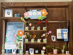 -LOTTA COFFEE(安居博文苑店)