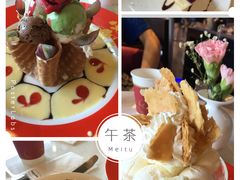 -哈根达斯(天河城店)
