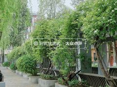 -四川大学(望江校区)