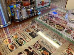 -七爷清汤腩·港式餐厅(金狮广场店)