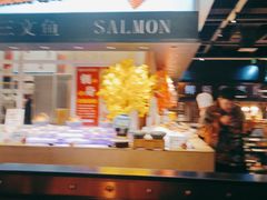 -亚马逊环球美食百汇(新城吾悦广场店)