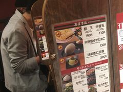 -一兰拉面(梅田阪急东通店)