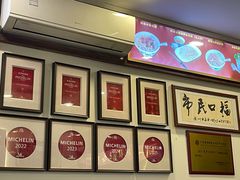 -恩宁刘福记(东华东路店)