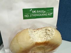 -BIG BAGEL(永康路店)