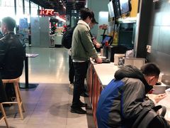 -三品王(广州南店)
