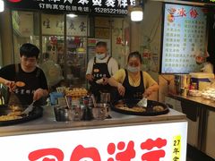 -捞沙巷