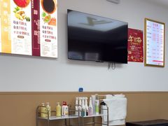 -郑远元专业修脚房(济南市奥体西路店)
