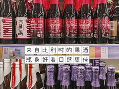 -麦德龙(浦东店)