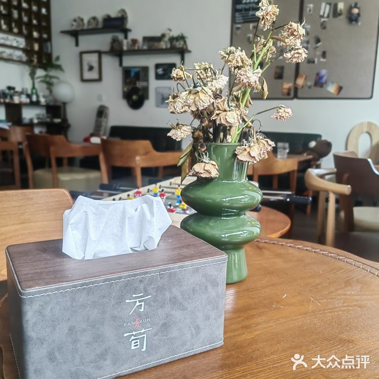 温江区周末休闲时光