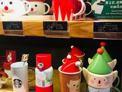 -星巴克(杭州嘉里中心4F店)