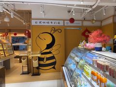 -匠造烘焙(联洋店)