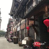 本土景点-夏布小镇[加油]非遗文化景区