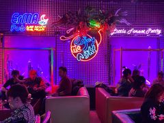 -贰麻酒馆(1912店)