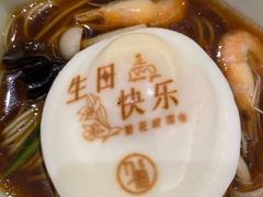 -九福楼大酒店