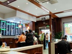 -共和春(甘泉路店)